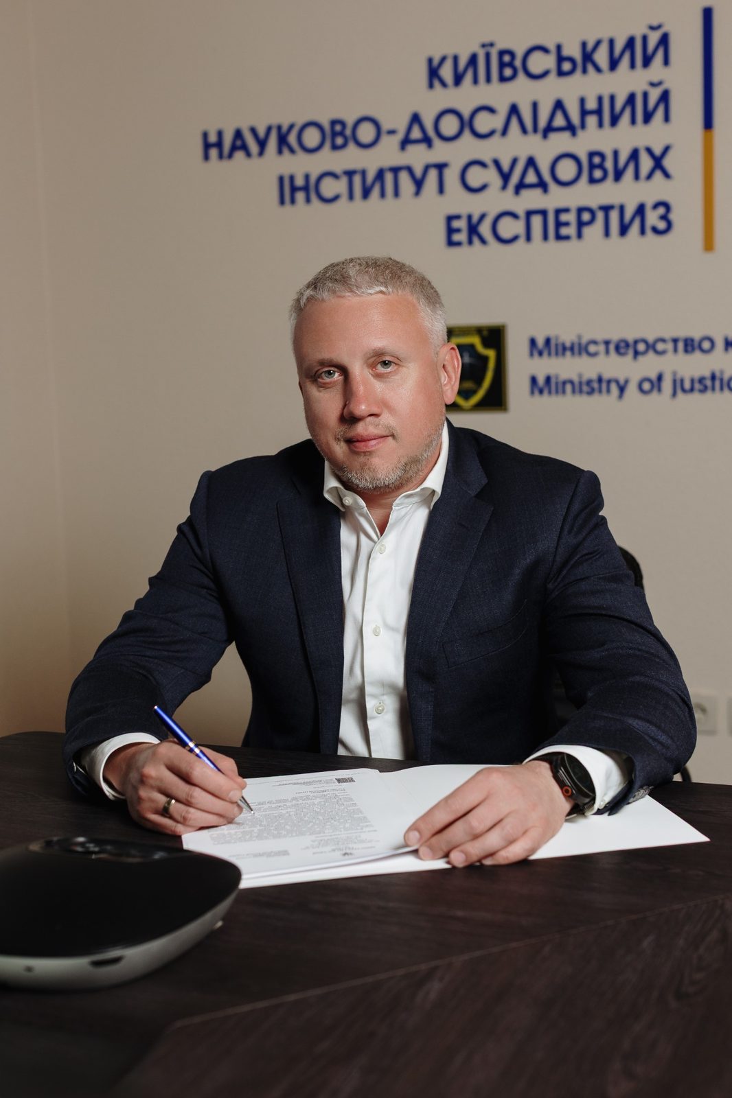 Maksym Kyselov